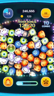 エンバーのスキルGIF