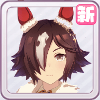 ［不凍のアクア・ウィタエ］ウオッカの画像