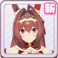 ［緋色のニュイ・エトワレ］ダイワスカーレットの画像