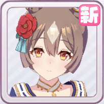 ［花形・弥栄之翠］サトノダイヤモンドの画像