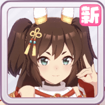 ［夢ノ金原］イナリワンの画像