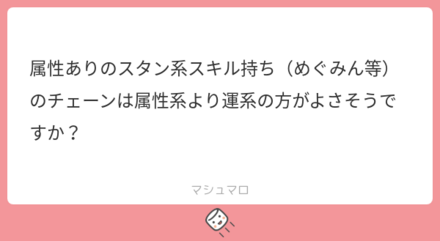 0ba15105-8a12-4f39-b5bf-5927aa00750e