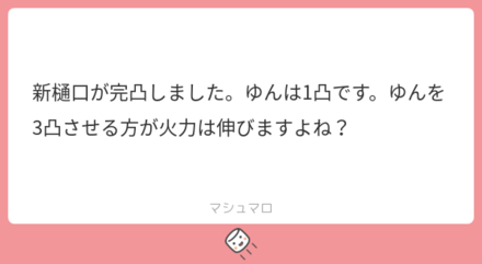 2412f625-e2bf-48fa-94c3-4368a0f6eac9