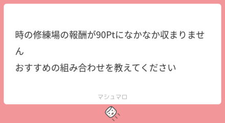 fec727c2-aed3-4920-a5fe-2679db686fb0