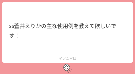 c727b4f0-3994-4c81-93aa-3f44bed125d5