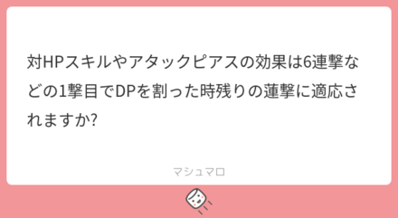 db380355-6b9e-4dae-ac08-be887dc655d1