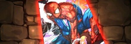 【10716】スパイダーマン&ヴェノム【コラボカバー・1】