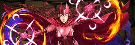 【10722】スカーレット・ウィッチ