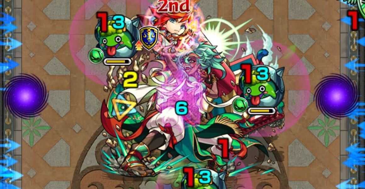 覇者の塔33 クエスト情報