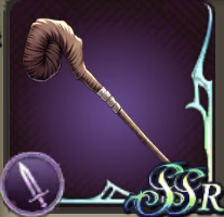 魔道士のつえの画像