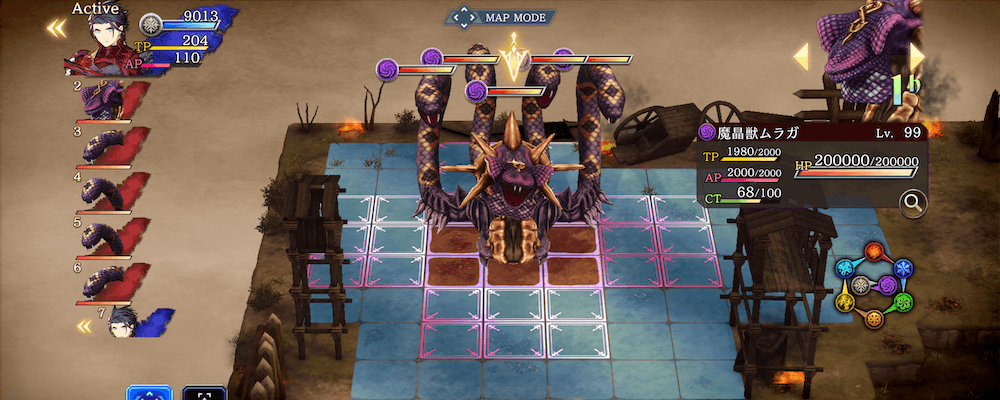 極高難度_魔晶獣ムラガ降臨マルチクエスト