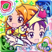 キュアブライト＆キュアウィンディ（星7）の画像