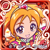 キュアブルーム（星7）の画像