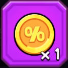 年末割引コイン