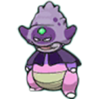 ガラルヤドキングの画像