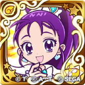 キュアイーグレット（星7）の画像