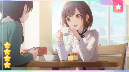 ［楽しい午後と見えない未来］東雲絵名