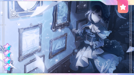 ［楽しい午後と見えない未来］東雲絵名