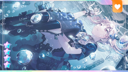 ［来てくれないとヤダ！］暁山瑞希