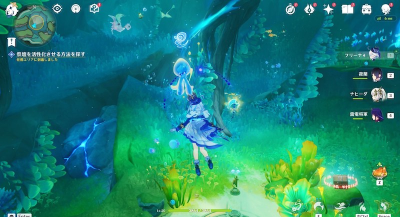 マンマルタコ亜種