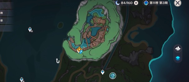 魔神任務4章5幕