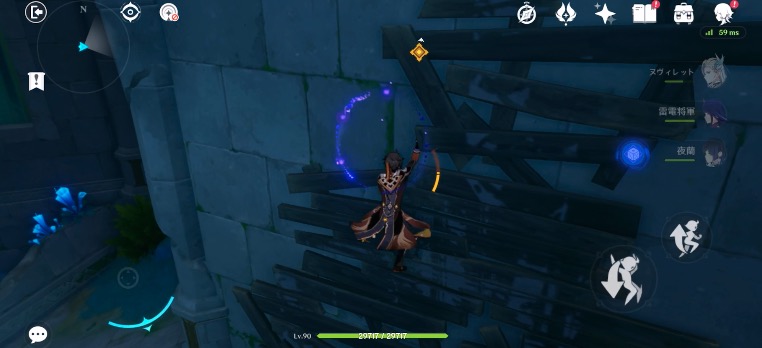 魔神任務4章5幕