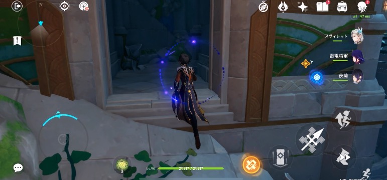 魔神任務4章5幕