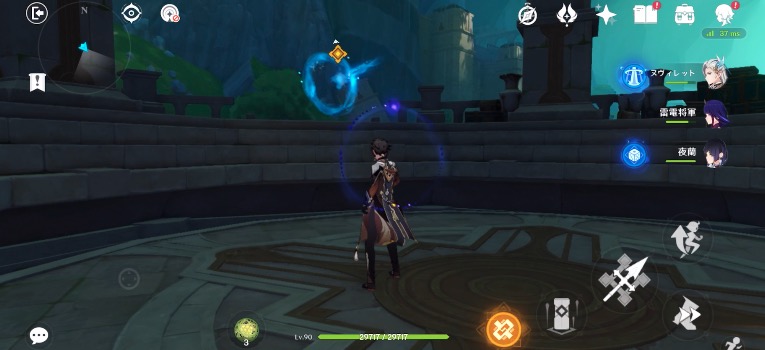 魔神任務4章5幕