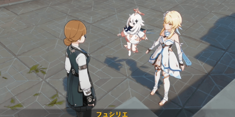 ルミドゥースハーバー下のイベント