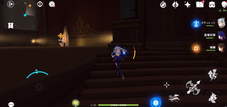 魔神任務4章5幕