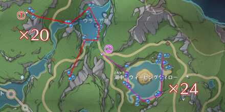 回収ルート①・②