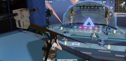 アイランド物資