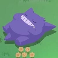 ゲンガーの星1寝顔画像