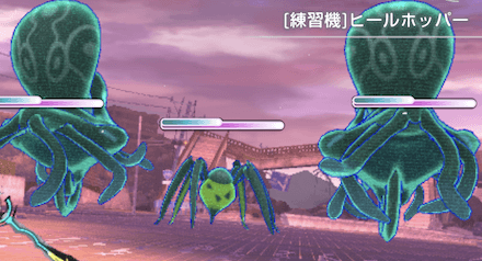 メインストーリー2章Day22の攻略