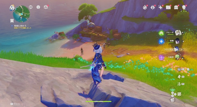 問題メリュジーヌと解決ロボ