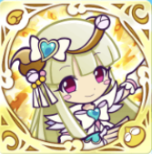 リン ver.キュアイーグレットの画像