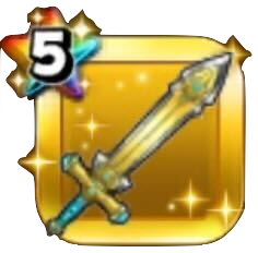 きせきのつるぎ