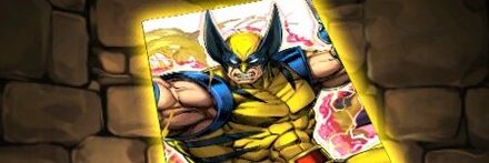 【10713】ウルヴァリン＆マグニートー【コラボカバー・1】