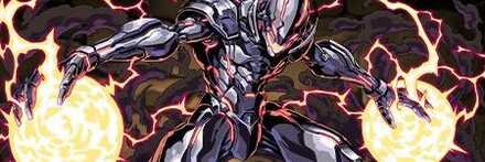 【10733】ウルトロン