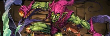 【10742】グリーン・ゴブリン