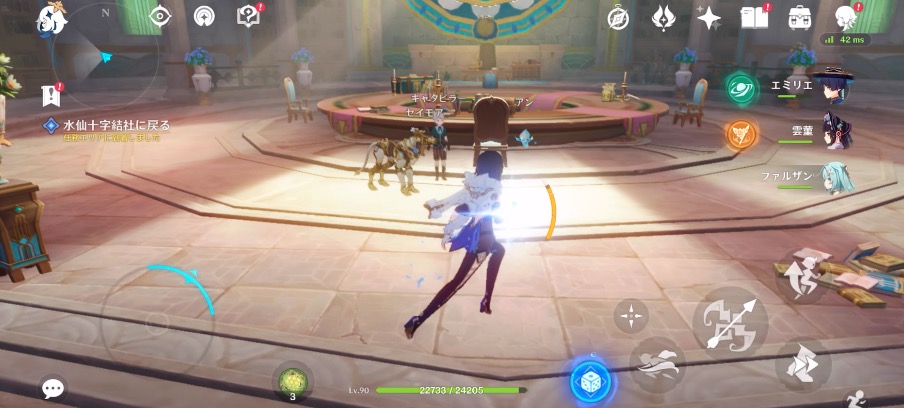 藻海が残したものの攻略チャート