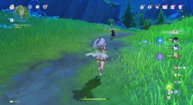 問題メリュジーヌと解決ロボ