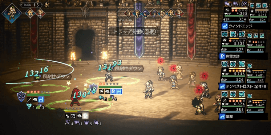 星3・星4キャラはハミィ討伐の夢を見るか