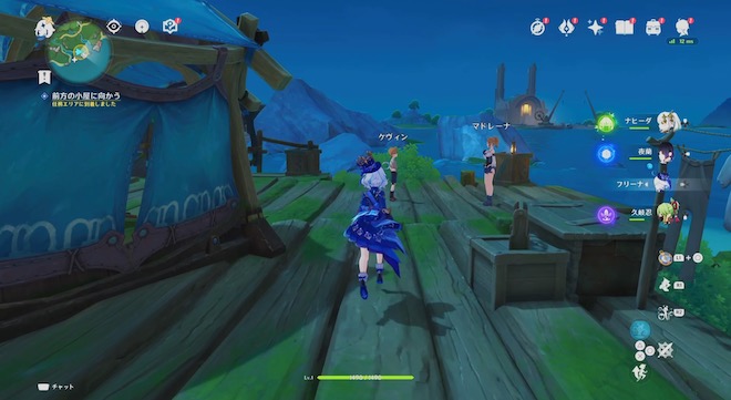 問題メリュジーヌと解決ロボ