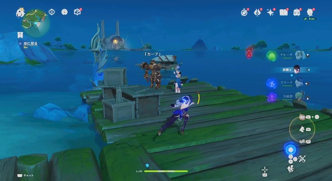 問題メリュジーヌと解決ロボ