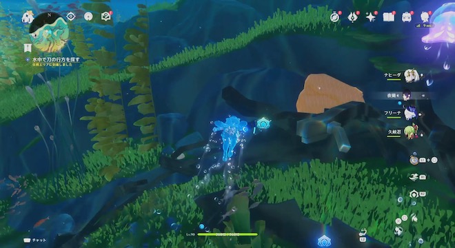 問題メリュジーヌと解決ロボ