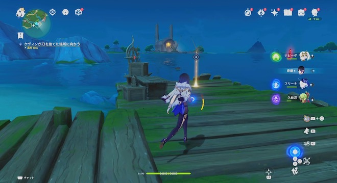 問題メリュジーヌと解決ロボ