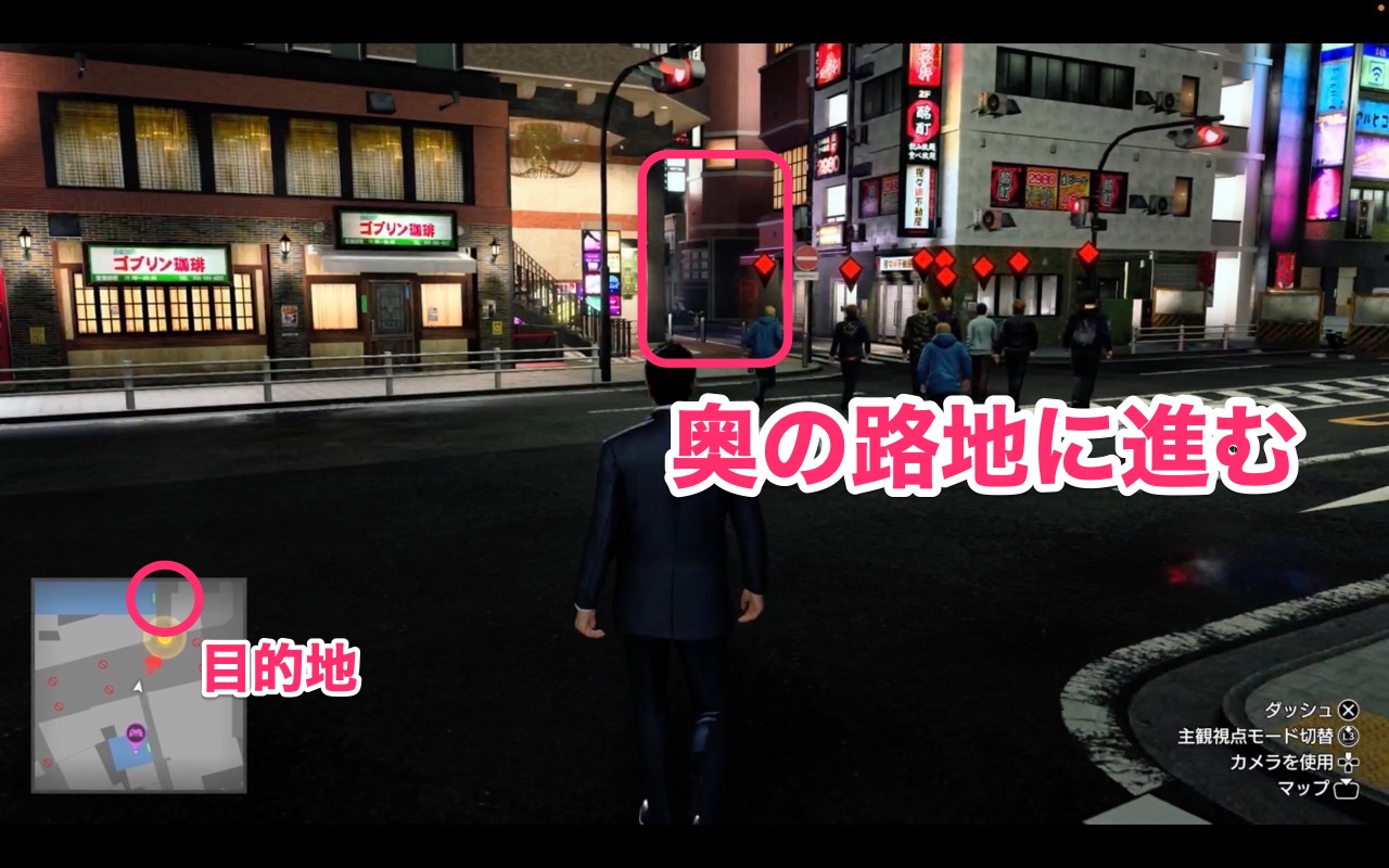 落ち着ける場所