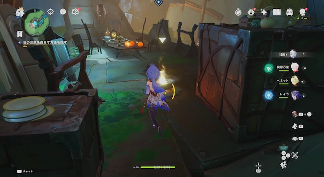 問題メリュジーヌと解決ロボ