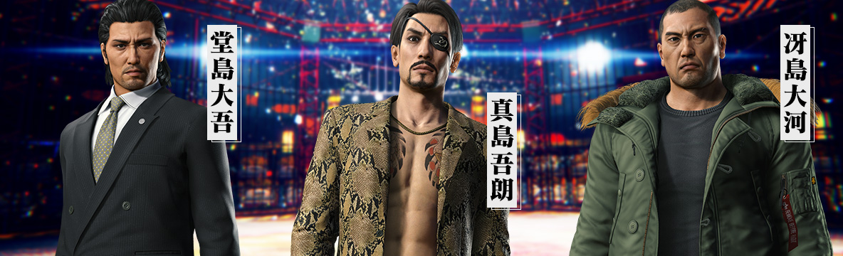 デジタル予約特典